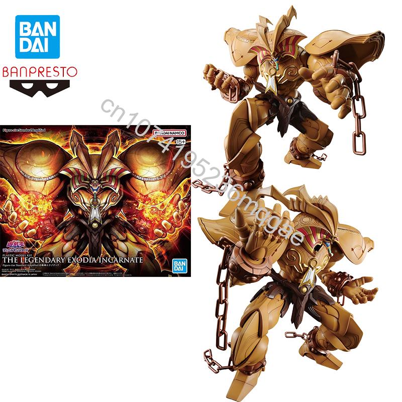Model Kit Megazord - Disponibile Bandai Yu-Gi-Oh! Duel Monsters The