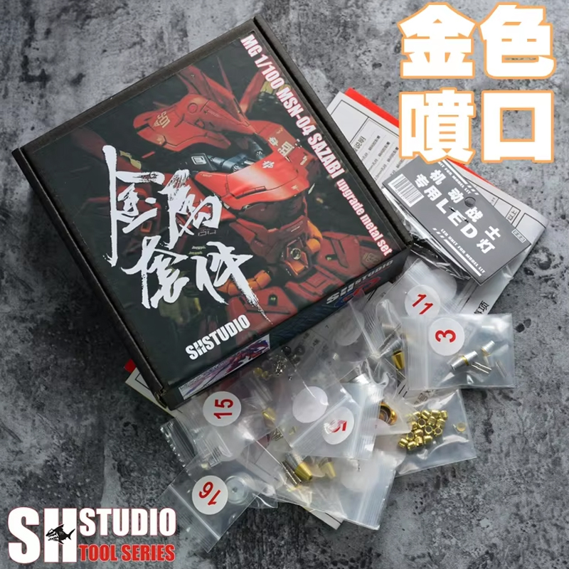 Model Kit Kshatriya - Vestito Per MG 1/100 Modello MSN-04