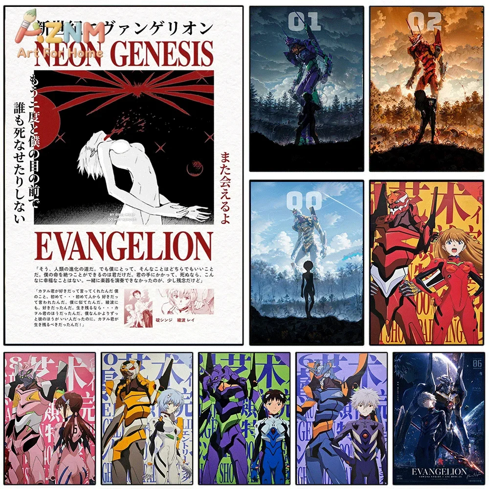 Model Kit Eva 00 - AZNM Neon Genesis Evangelion Stampa su