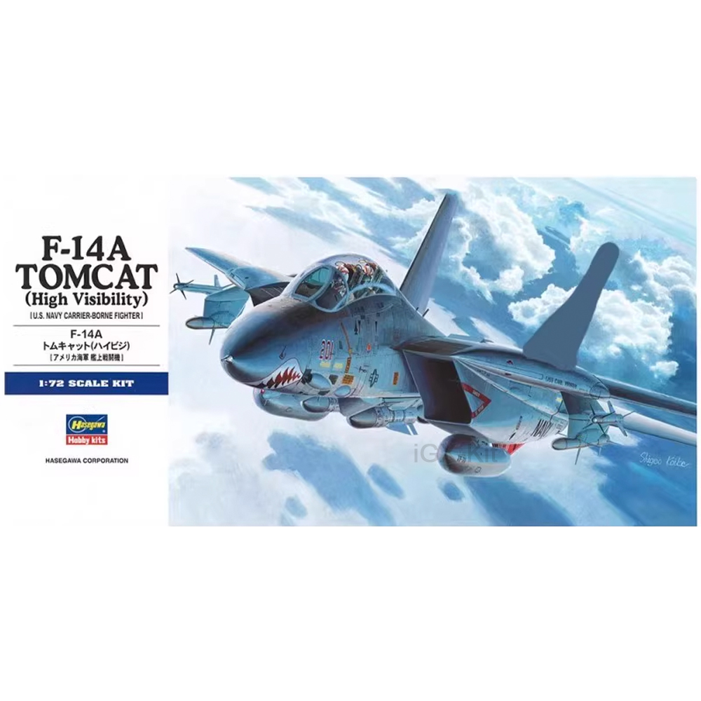Model Kit Hasegawa - Hasegawa 00533 Modellino in Plastica Scala