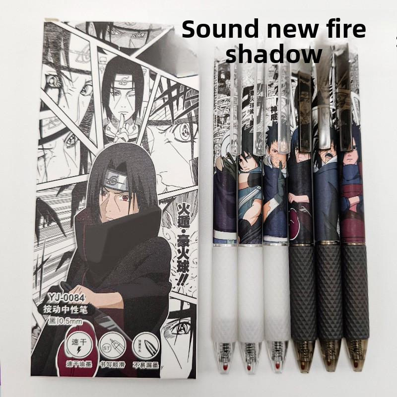 Model Kit Naruto - Penna Gel Anime Naruto con Stampa