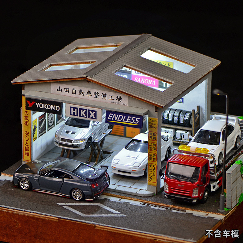Model Kit Toy - Kit Diorama Officina Auto in Scala