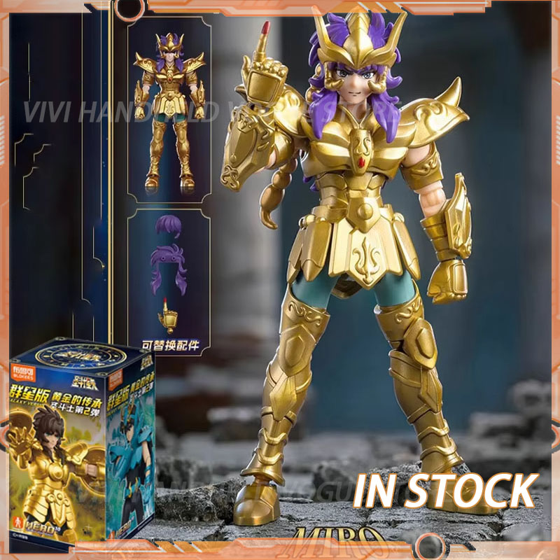 Model Kit Kiryu - Disponibile Saint Seiya VERSIONE GALAXY 02