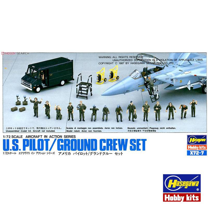 Model Kit Hasegawa - Modello di assemblaggio prefabbricato Hasegawa-35007 Scala