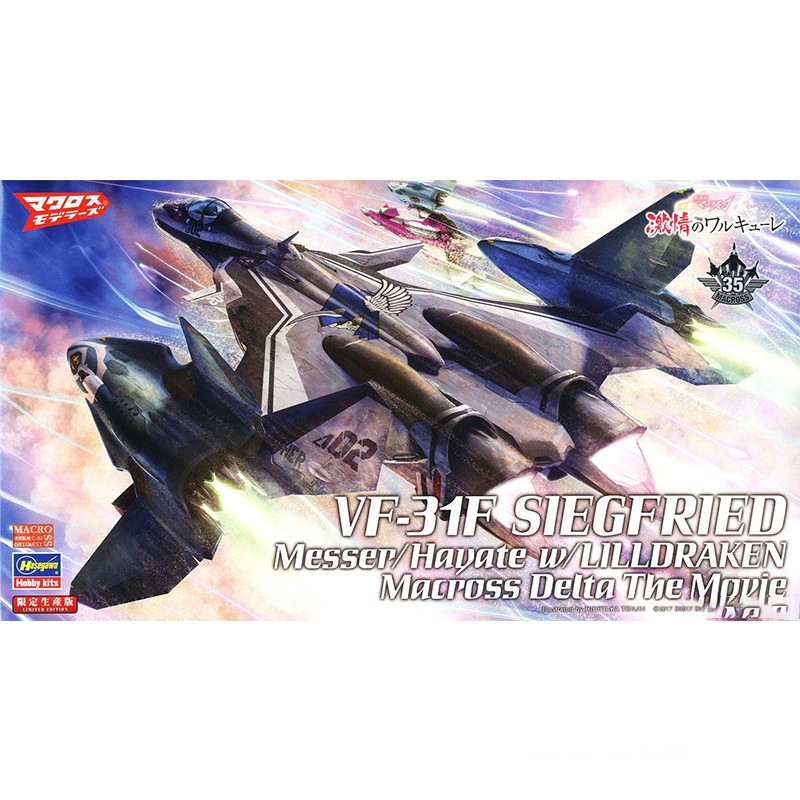 Model Kit Hasegawa - Hasegawa-65844 Modello di assemblaggio in plastica
