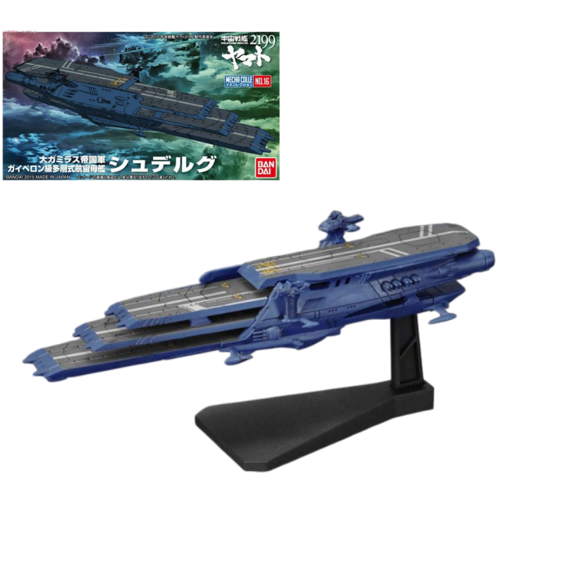 Model Kit Yamato Space - Autentico Kit Modello Nave da Guerra