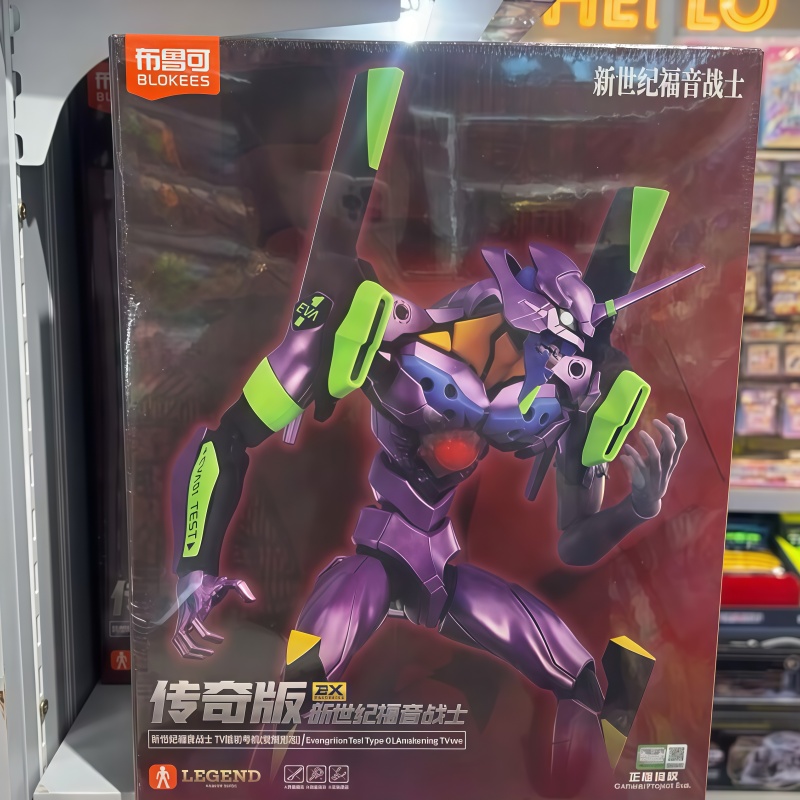 Model Kit Eva 00 - Nuova Edizione Blokees Eva Awakening, Modellino