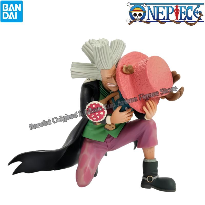 Model Kit Chopper - Disponibile Bandai Scatola originale Kit garage