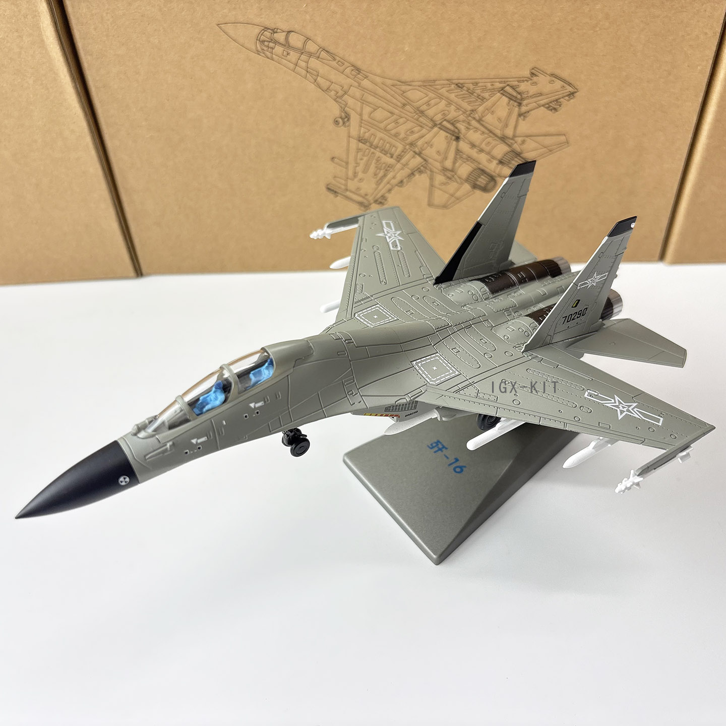 Model Kit Simulator - Scala 1:100 China Air Force J16