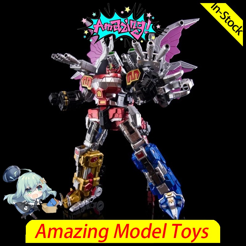 Model Kit Megazord - Lucky Cat MICRO COSMOS MC03S DRAGON