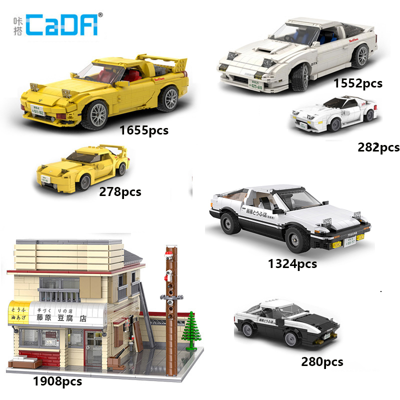 Model Kit Initial D - Set di Costruzioni Cada Initial D: