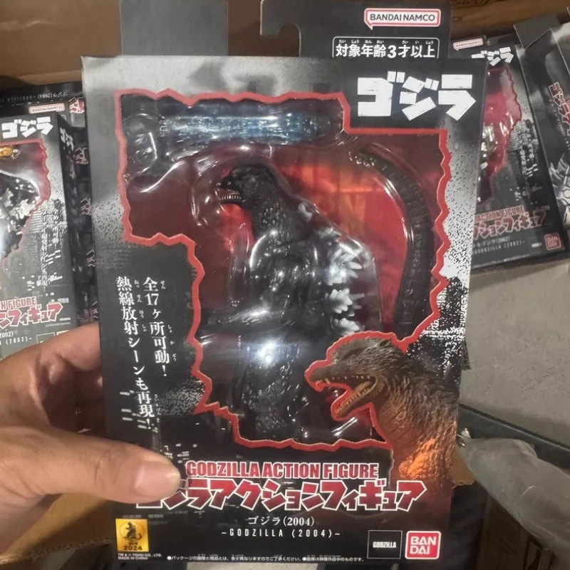 Model Kit Kiryu - Disponibile - Originale Bandai Godzilla 2002
