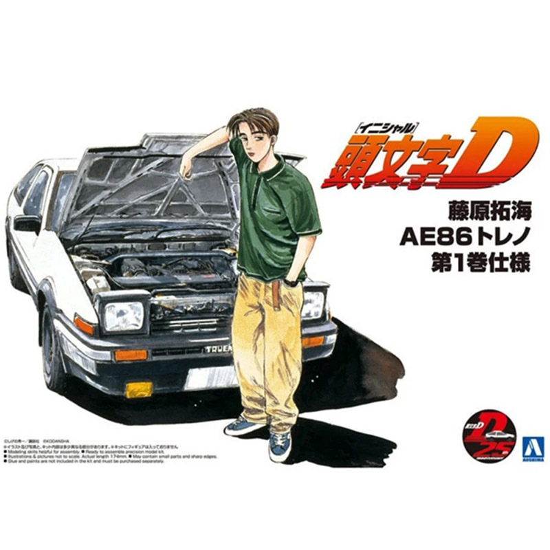 Model Kit Initial D - Aoshima 05960 1/24 Iniziale D Sprinter