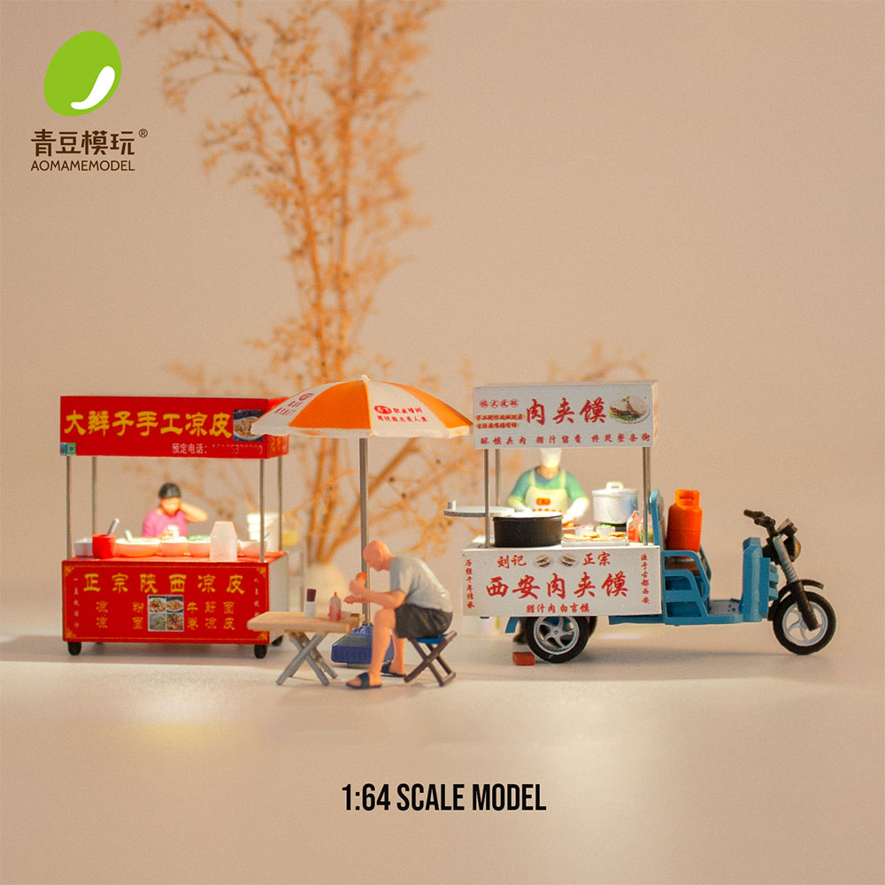Model Kit Toy - Kit Modello Mercato Notturno 1/64 -
