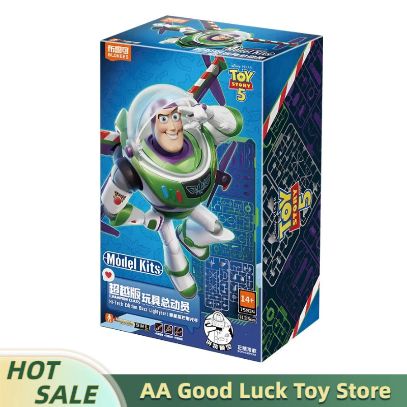 Model Kit Toy - BLOKEES Giocattoli: Kit Modello Assemblabile di