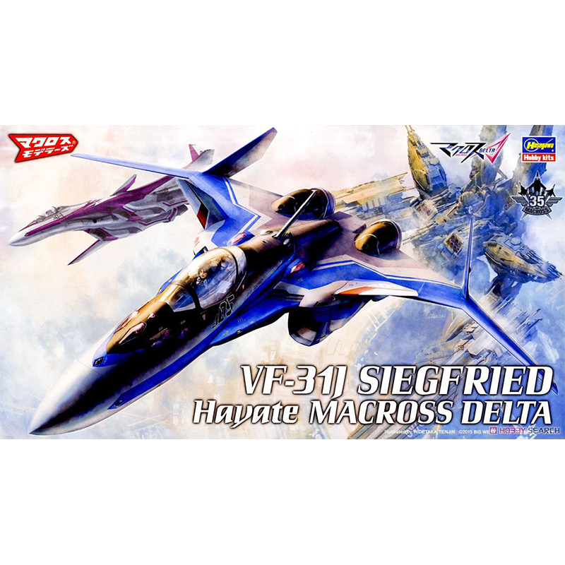 Model Kit Hasegawa - Hasegawa-65729 Modello di assemblaggio in plastica