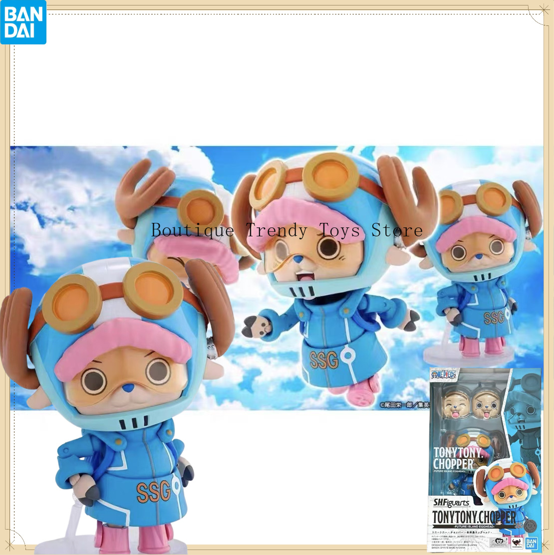 Model Kit Chopper - Modellino Originale Bandai One Piece SHF