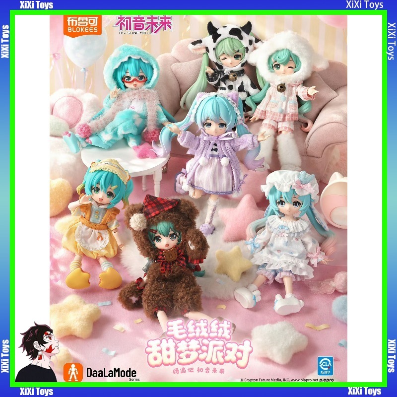 Model Kit Blokees - Serie Originale Blokees DaaLaMode - Hatsune
