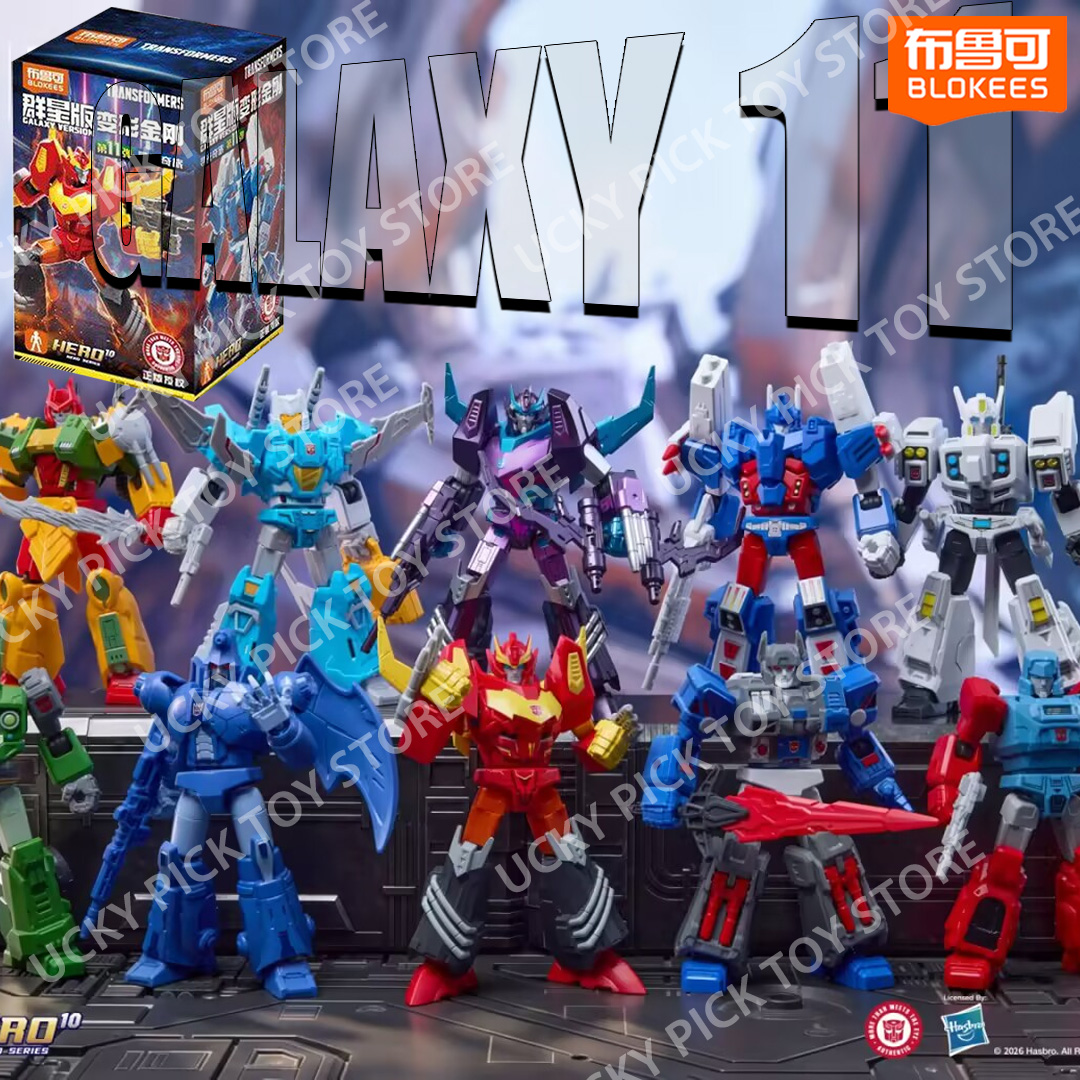 Model Kit Blokees - Blokees Transformers Versione Galassia Vol.11 Lost