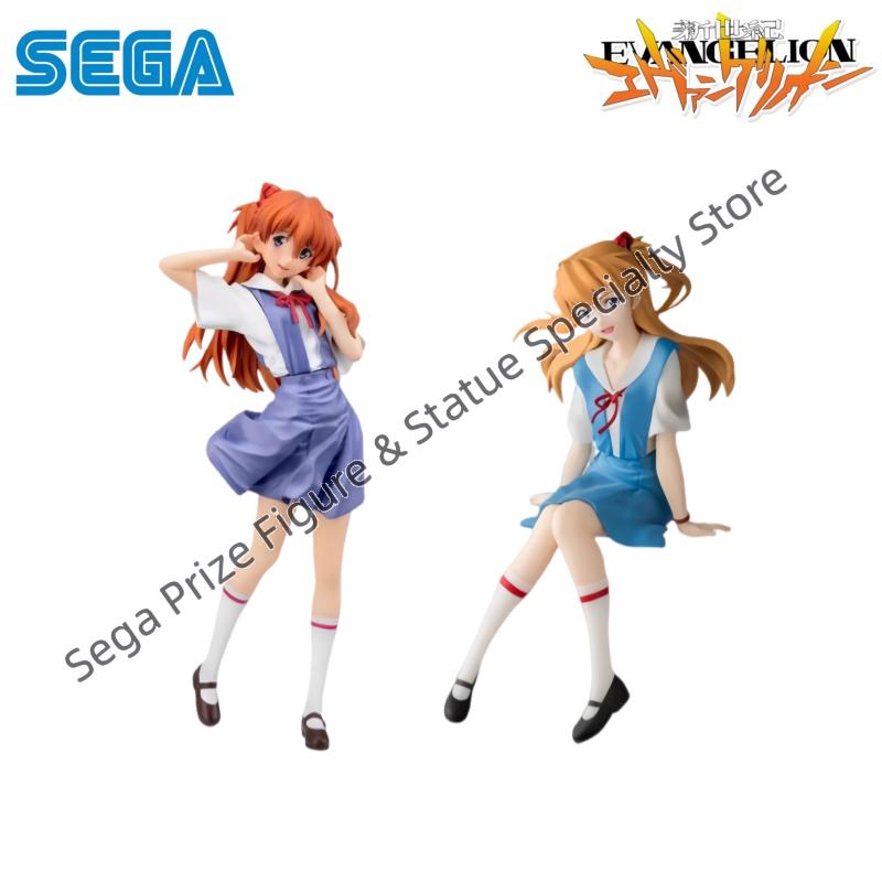 Model Kit Genesis - Sega Disponibile Scatola originale Kit garage