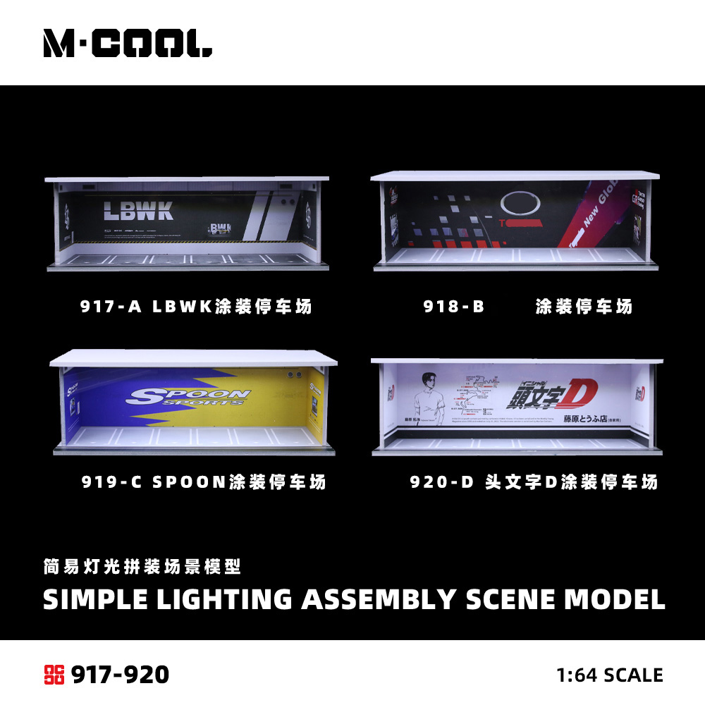 Model Kit Initial D - MoreArt/M-Cool 1:64 Modello di Parcheggio con