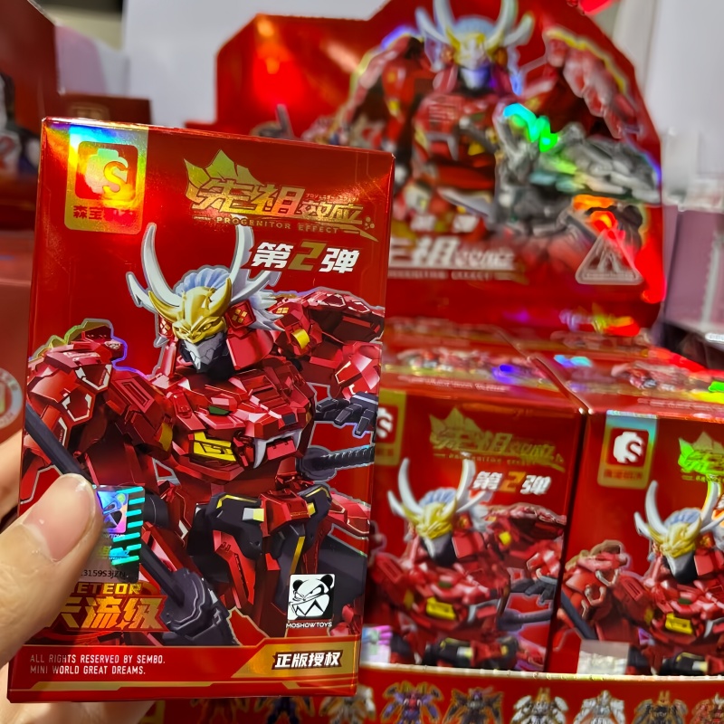 Moshow V2 Blind Box Figura da  - Model Kit Lancelot recensione e prezzo