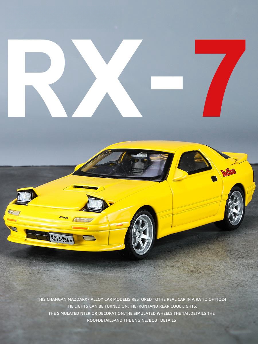 1/32 Mazda RX7 Iniziale D Mini - Model Kit Initial D recensione e prezzo