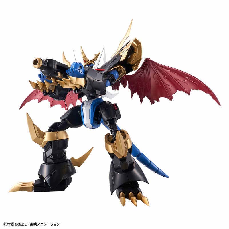 Bandai Originale Digimon Figur - Model Kit Imperialdramon recensione e prezzo
