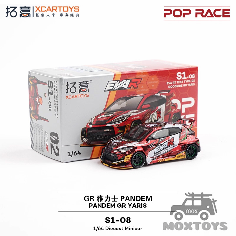 Xcartoys x POP RACE 1:64 EVA R - Model Kit Eva 00 recensione e prezzo
