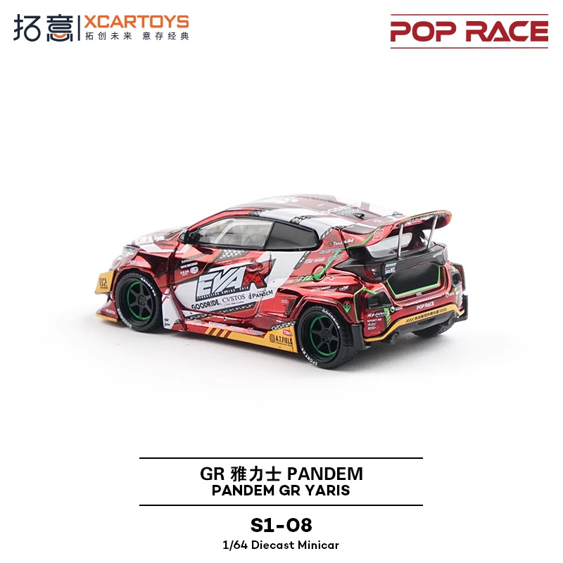 Xcartoys x POP RACE 1:64 EVA R - Model Kit Eva 00 recensione e prezzo