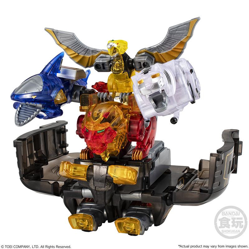Disponibile BANDAI SMP Hyakuju - Model Kit Megazord recensione e prezzo