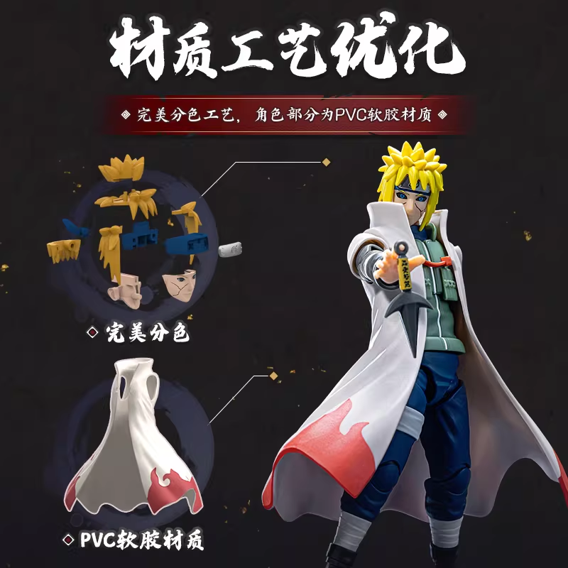 Blokees Hero Naruto Champion C - Model Kit Naruto recensione e prezzo