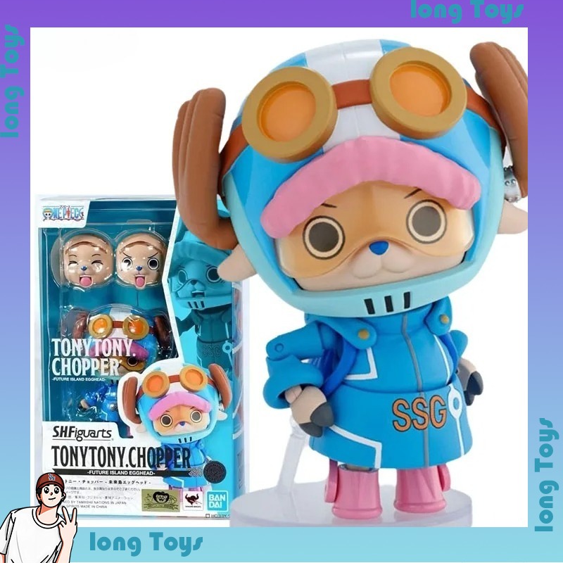 Disponibile - Modellino Origin - Model Kit Chopper recensione e prezzo