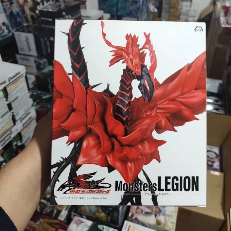 KONAMI Sky Dragon Yu-Gi-Oh Mon - Model Kit Megazord recensione e prezzo
