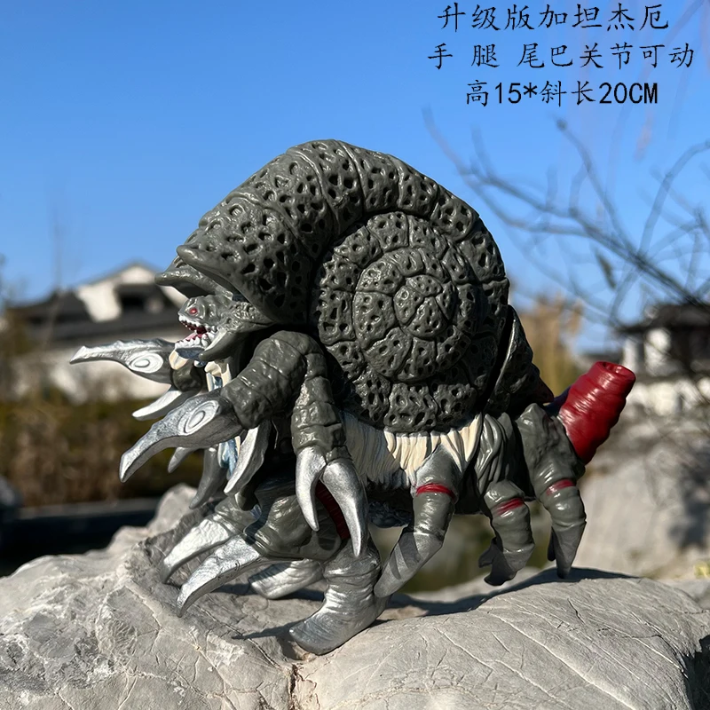 17 cm Godzilla Serie Action Fi - Model Kit Kiryu recensione e prezzo