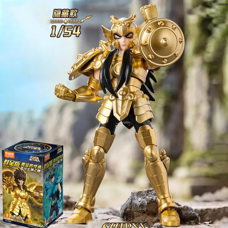 Disponibile Saint Seiya VERSIO - Model Kit Kiryu recensione e prezzo