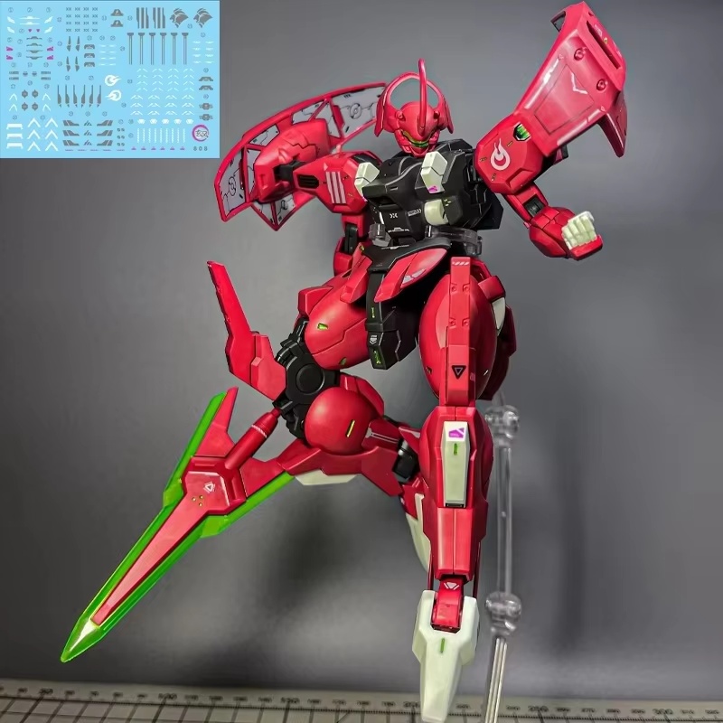 HG 1/144 Darilbalde MD-0064 La - Model Kit Baki recensione e prezzo