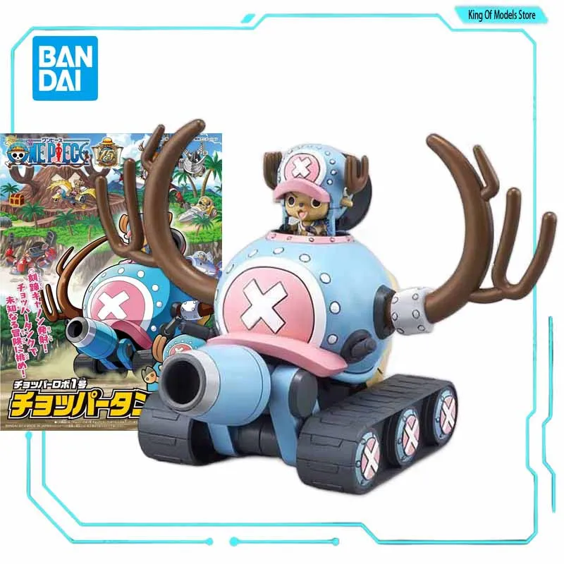BANDAI Kit modello originale T - Model Kit Chopper recensione e prezzo