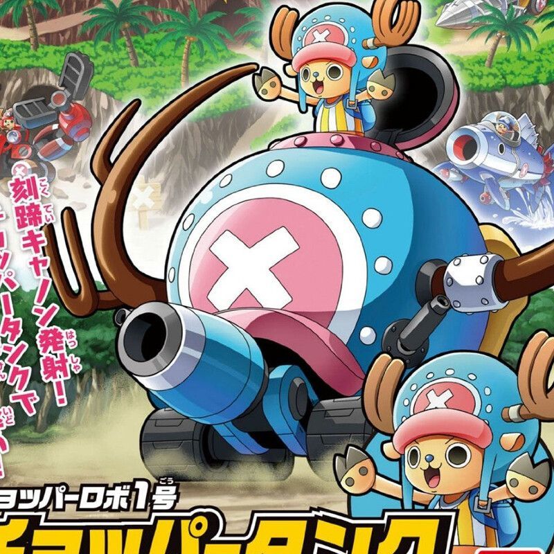 BANDAI Kit Modello Originale T - Model Kit Chopper recensione e prezzo