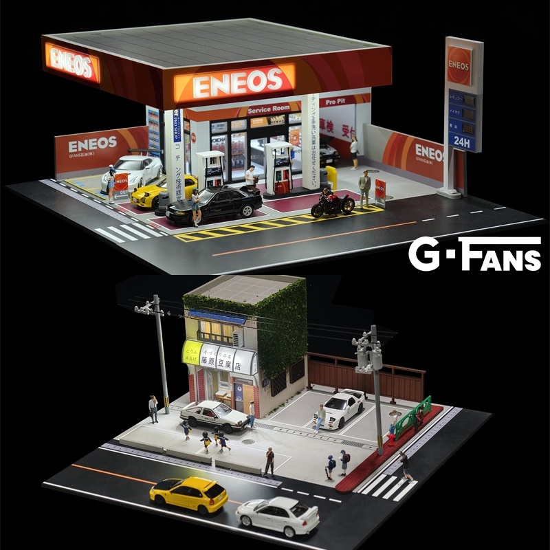 G FANS 1:64 Diorama Iniziale D - Model Kit Initial D recensione e prezzo