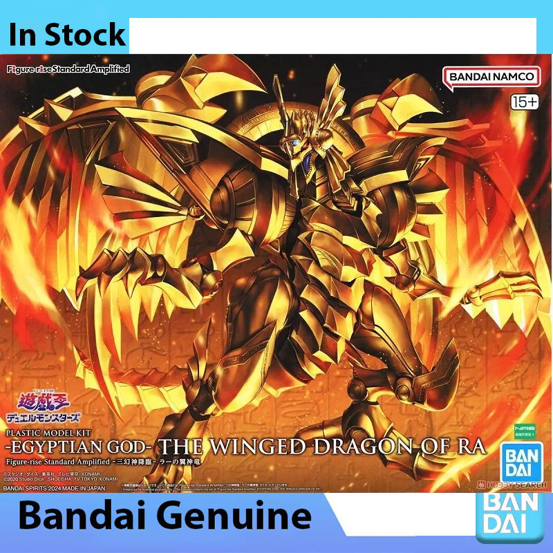 Bandai 100% Originale Yu-Gi-Oh - Model Kit Yugioh Ra recensione e prezzo