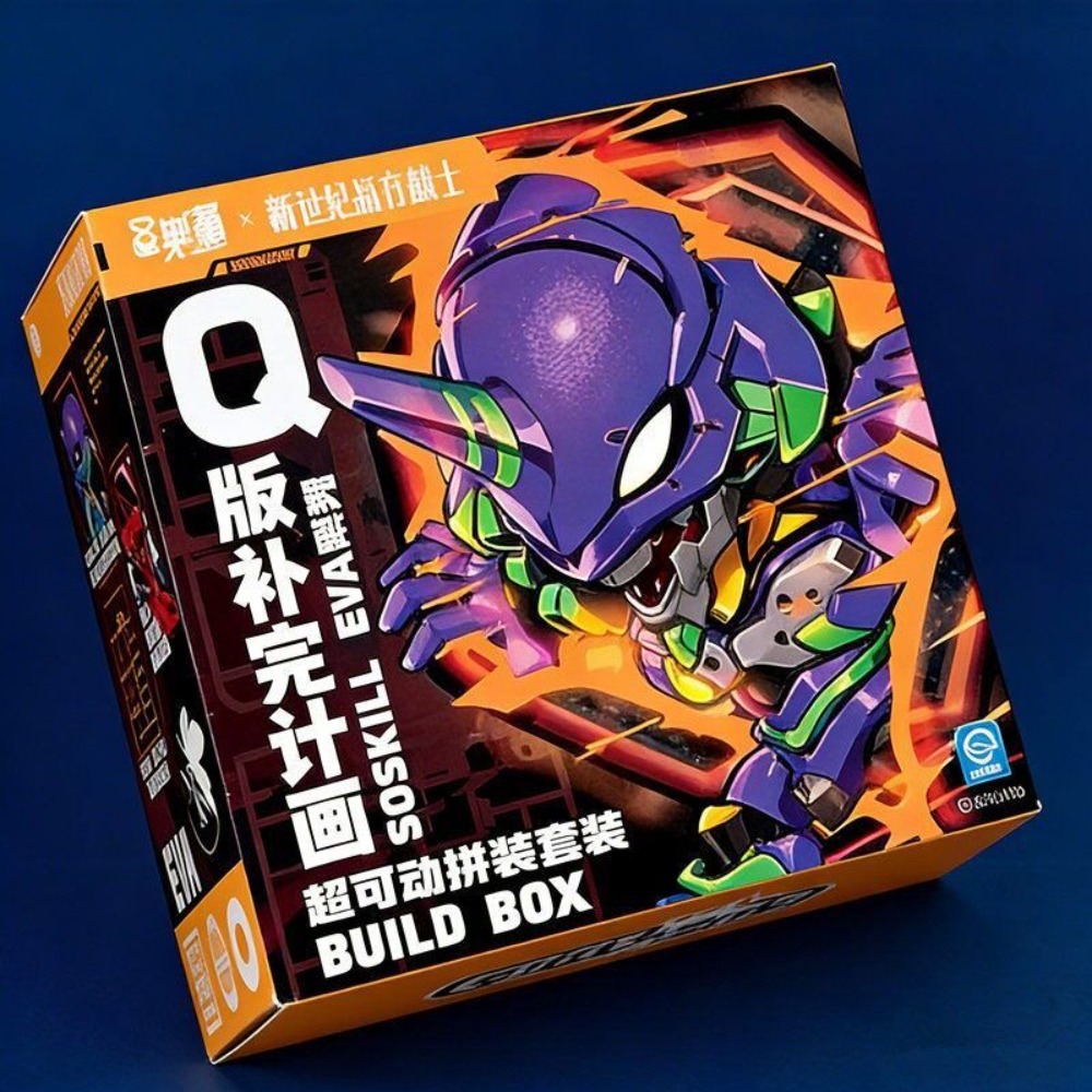 Sankei X EVA Neon Genesis Evan - Model Kit Eva 00 recensione e prezzo