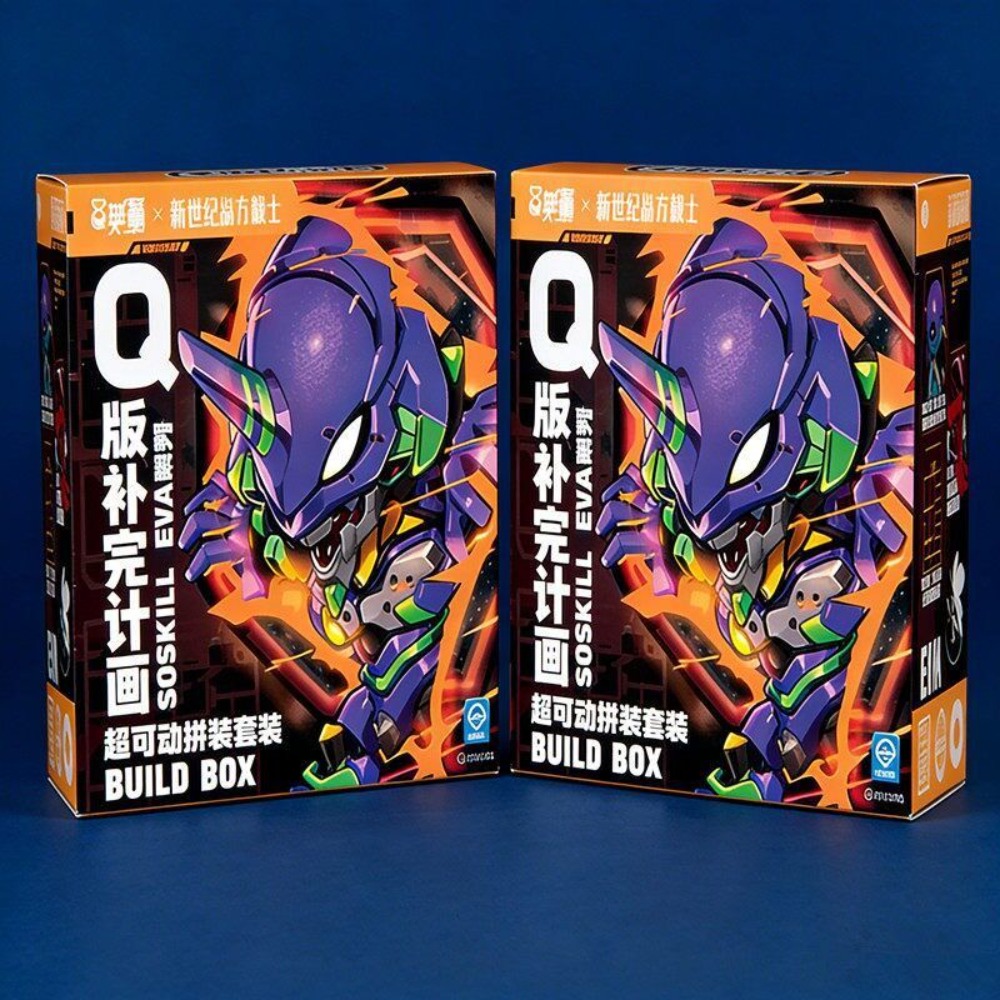 Sankei X EVA Neon Genesis Evan - Model Kit Eva 00 recensione e prezzo