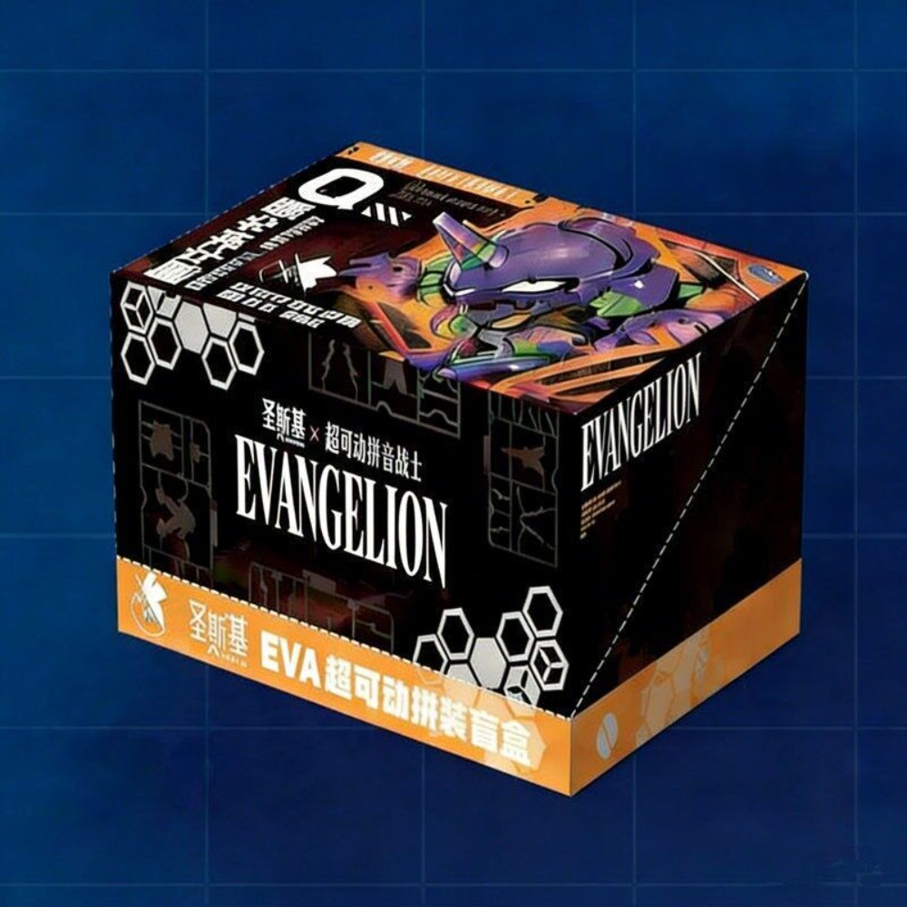 Sankei X EVA Neon Genesis Evan - Model Kit Eva 00 recensione e prezzo