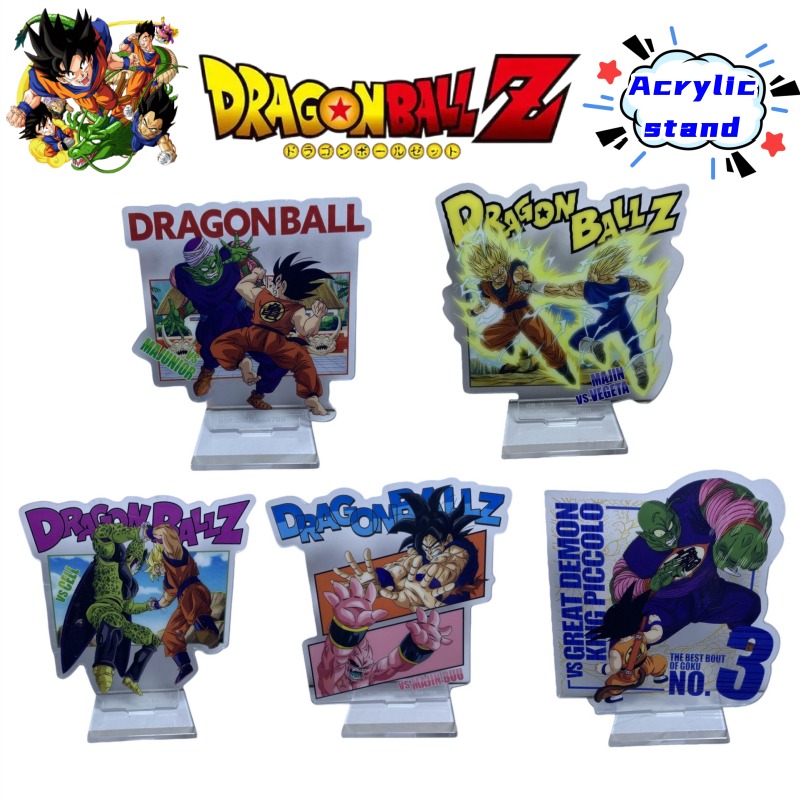Dragon Ball Kame Sennin Son Go - Model Kit Game recensione e prezzo