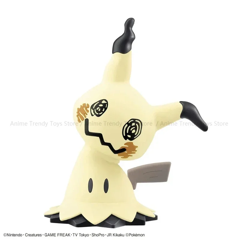 Disponibile originale Bandai P - Model Kit Quick Mimikyu recensione e prezzo