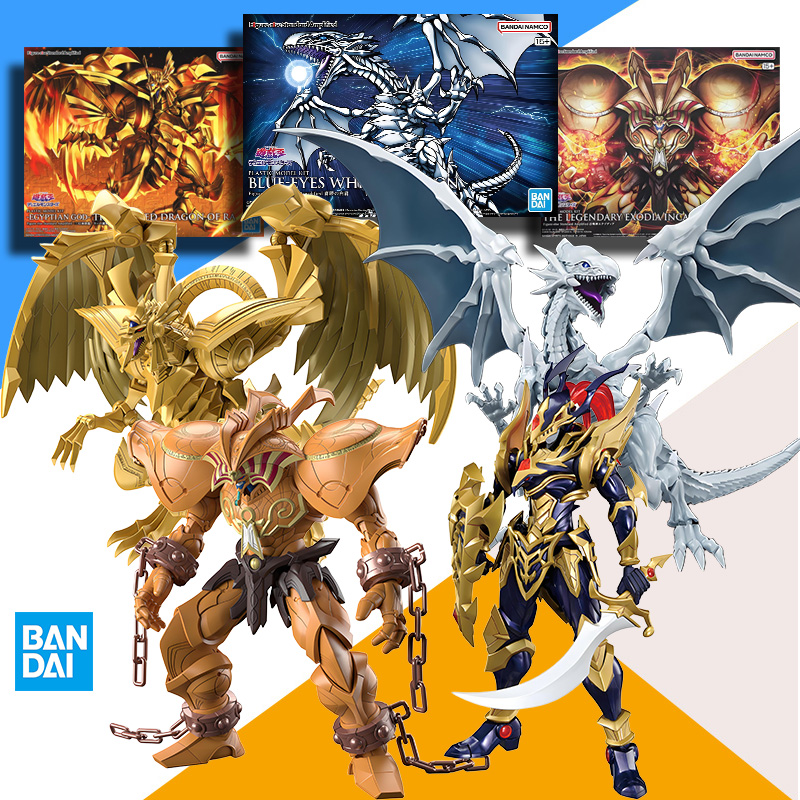 Kit modello originale BANDAI F - Model Kit Yugioh Ra recensione e prezzo
