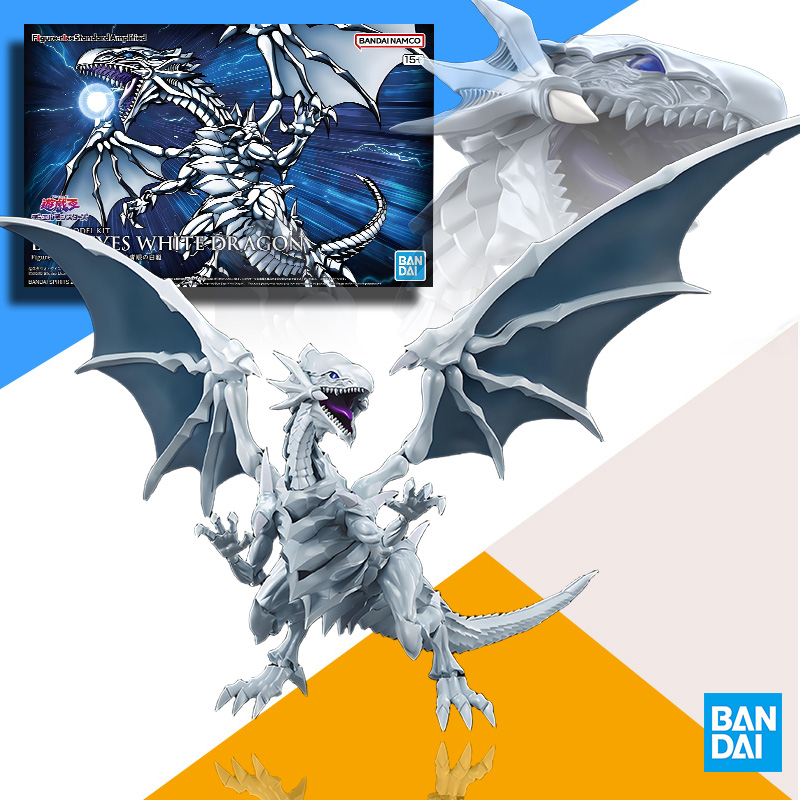 Kit modello originale BANDAI F - Model Kit Yugioh Ra recensione e prezzo