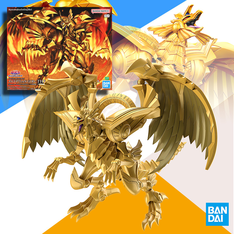 Kit modello originale BANDAI F - Model Kit Yugioh Ra recensione e prezzo