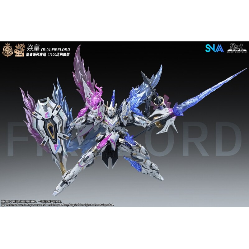 Disponibile - Modello SNAA Ser - Model Kit Fire Lord recensione e prezzo